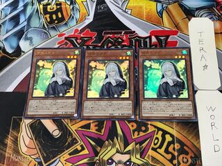 Ghost Sister & Spooky Dogwood 3 Ultra 3-pc. set Tera