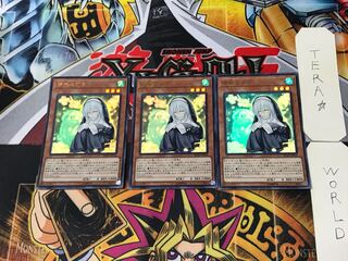 Ghost Sister & Spooky Dogwood 4 Ultra, set of 3 Tera.