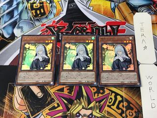 Ghost Sister & Spooky Dogwood 5 Ultra 3-pc. set Tera