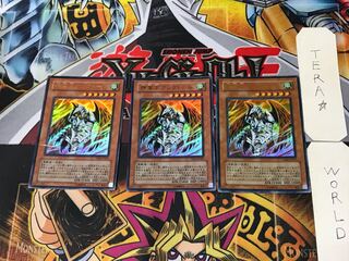 Alector, Sovereign of Birds 2 Ultra, set of 3 Tera.