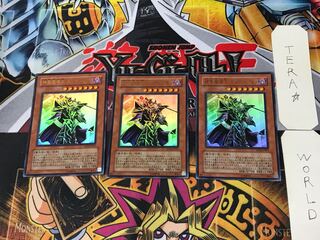 Endymion, the Master Magician 1 Ultra, set of 3 Tera.