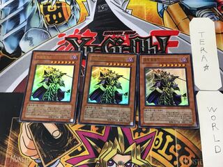 Endymion, the Master Magician 4 Ultra, set of 3 Tera.