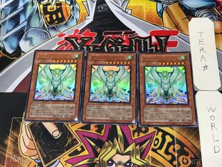 Simorgh, Bird of Divinity 4 Ultra, set of 3 Tera.