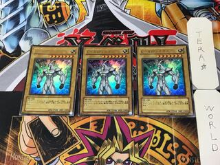 Elemental HERO Neos 4 Ultra Set of 3 Tera