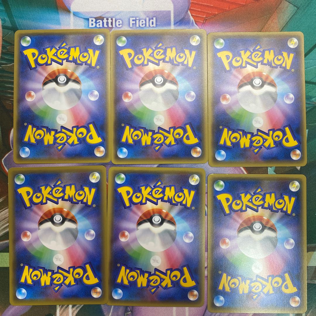 Pokemon Ranger U 054/054