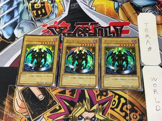 Beast of Talwar 3 Ultra Set of 3 Tera