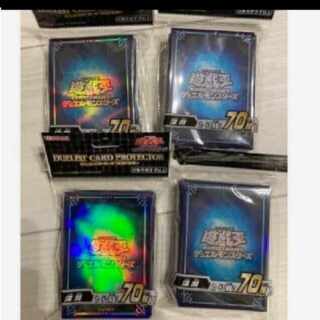 Yu-Gi-Oh Sleeve Due Squirrel Topro Tekter Abyss 4 New Unopened