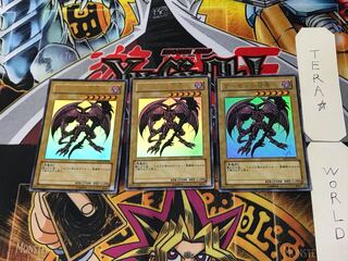 Summoned Skull 5 Ultra Set of 3 Tera