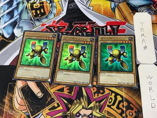 Beta The Magnet Warrior 1 Ultra, set of 3 Tera