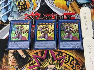 Nekroz of Sophia 1 Ultra 3-pc. set Tera