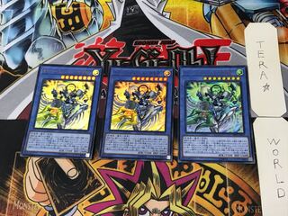 Cyber Angel - ISHANA - 1 Ultra, set of 3 Tera