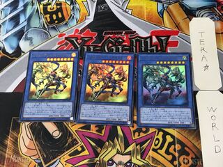 Revendread Executor 1 Ultra, set of 3 Tera.