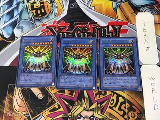 Reshef the Dark Being 2 Ultra, set of 3 Tera.