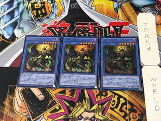 彼岸の鬼神 ヘルレイカー 4 ウルトラ 3枚セット てら