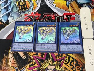 Saffira, Queen of Dragons 2 Ultra, set of 3 Tera.