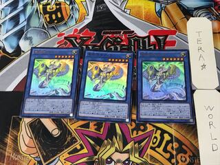 Saffira, Queen of Dragons 4 Ultra, set of 3 Tera.