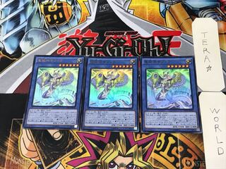 Saffira, Queen of Dragons 5 Ultra, set of 3 Tera.