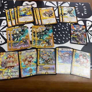 god チュートピア　パーツ