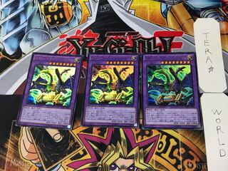 ABC-Dragon Buster 1 Ultra, set of 3, Tera.