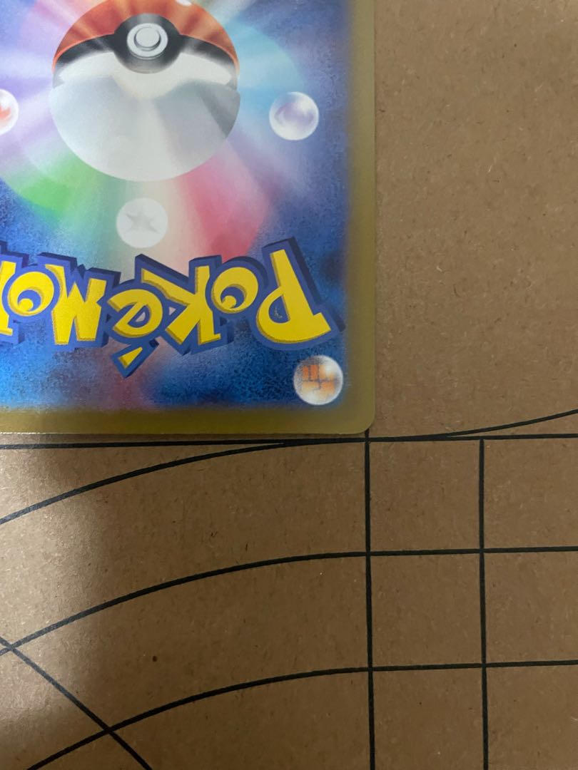 Basic DarknessEnergy SR 257/172