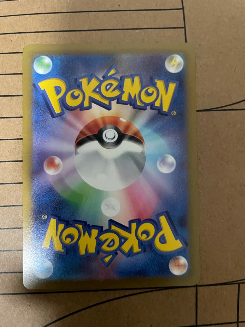 Basic DarknessEnergy SR 257/172