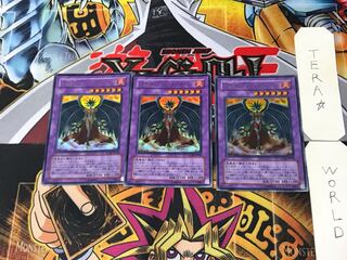 E-HERO インフェルノ・ウィング 3 ウルトラ 3枚セット てら