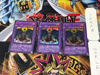 E-HERO インフェルノ・ウィング 4 ウルトラ 3枚セット てら