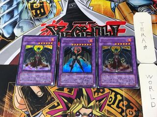 E-HERO インフェルノ・ウィング 5 ウルトラ 3枚セット てら