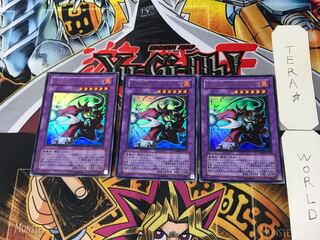 Evil HERO Infernal Sniper 2 Ultra Set of 3 Tera