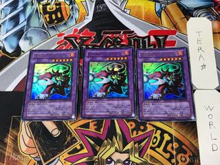 Evil HERO Infernal Sniper 4 Ultra Set of 3 Tera