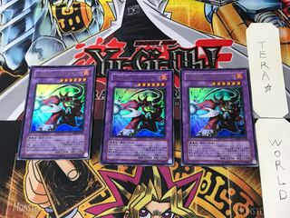 Evil HERO Infernal Sniper 5 Ultra Set of 3 Tera