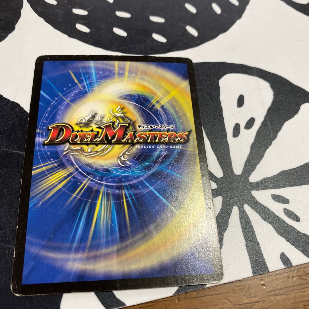 ネオブレイン プロモ