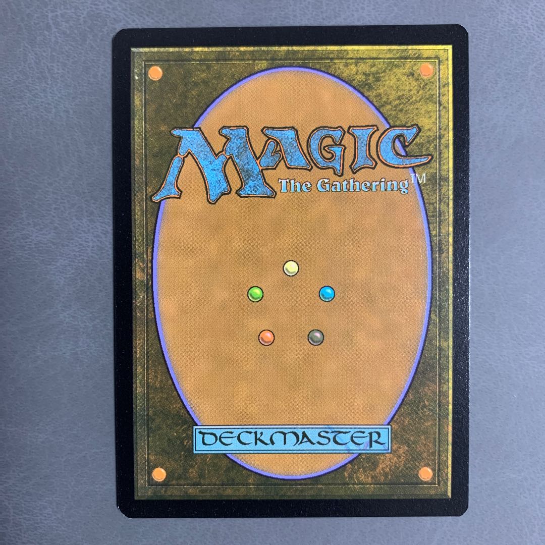 Marsh Flats/Marsh Flats English extended frame foil