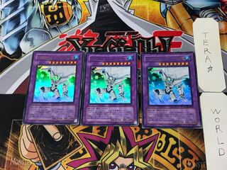 Elemental HERO Absolute Zero 2 Ultra Set of 3 Tera