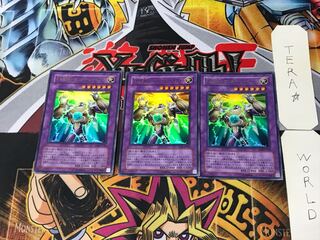 Elemental HERO Thunder Giant 4 Ultra Set of 3 Tera