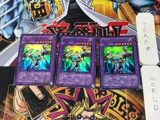 Elemental HERO Thunder Giant 5 Ultra Set of 3 Tera