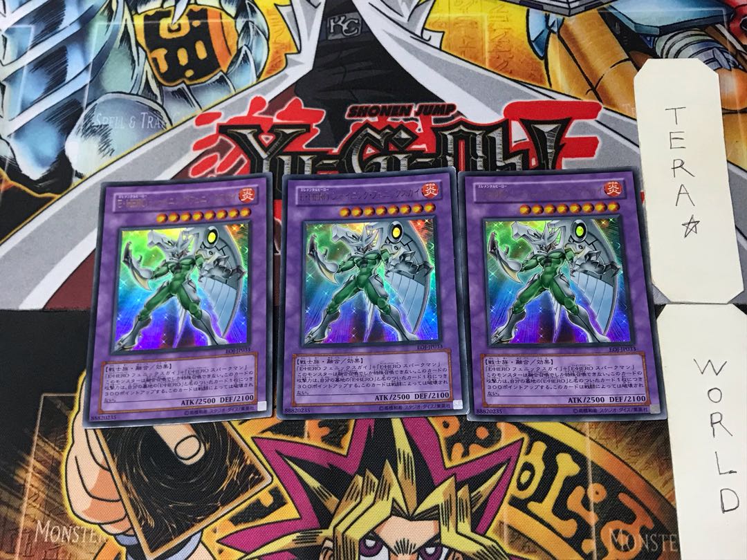 Elemental HERO Shining Phoenix Enforcer 1 Ultra 3-card set Tera