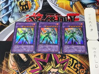 Elemental HERO Shining Phoenix Enforcer 2 Ultra Set of 3 Tera