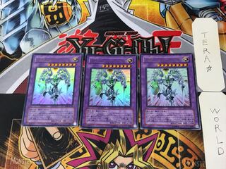 Elemental HERO Shining Flare Wingman 1 Ultra 3-card set Tera