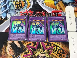 Elemental HERO Storm Neos 2 Ultra Set of 3 Tera