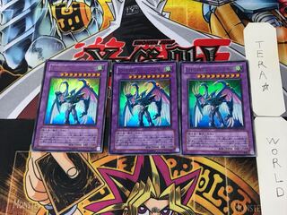 Elemental HERO Storm Neos 5 Ultra Set of 3 Tera