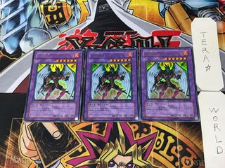 E・HERO フェニクスガイ 2 ウルトラ 3枚セット てら