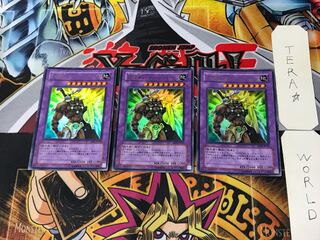 Elemental HERO Wildedge 5 Ultra Set of 3 Tera