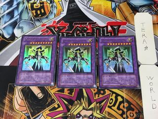 Arcana Knight Joker 1 Ultra 3-card set Tera