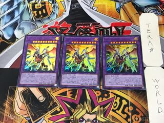 Armed Dragon Catapult Cannon 1 Ultra, set of 3 Tera.