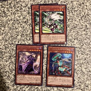 S-force character rare monster set