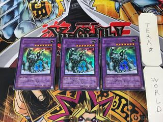 サイバー・オーガ・2 1 ウルトラ 3枚セット てら