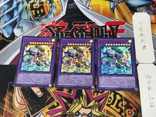 Prank-Kids Battle Butler 1 Ultra, set of 3 Tera.