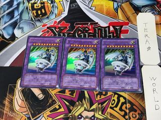 ユーフォロイド・ファイター 1 ウルトラ 3枚セット てら