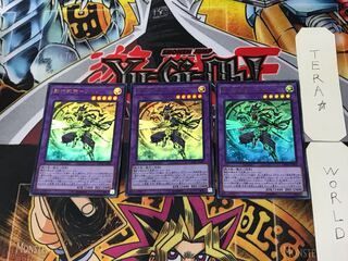 影六武衆-リハン 3 ウルトラ 3枚セット てら